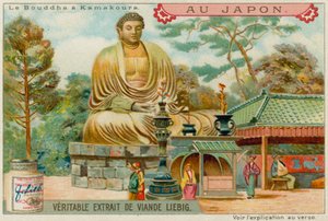 鎌倉の大仏 作： European School