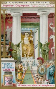 フィディアスによる木星の像 作： European School