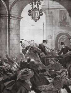 ポルトガル国王・皇太子暗殺事件 作： ヨーロピアンスクール