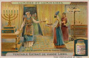 イスラエル人のシャンデリアと燭台 作： European School