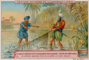 漁師は変装したカリフから魚を学ぶ 作： European School