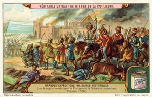 モンゴル軍がポーランドとシレジアに侵攻し、ブレスラウを焼く 作： European School