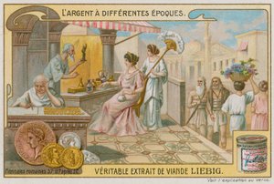 ローマ人とその帝国の硬貨 作： European School