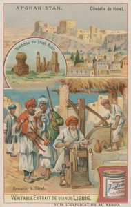 シャールクの墓とヘラートの街と武器庫 作： European School