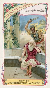 アルキメデスの死、紀元前212年 作： European School