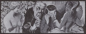 理論と実践（リトグラフ 作： European School