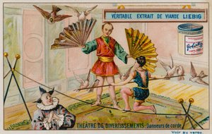綱渡りダンサー 作： European School