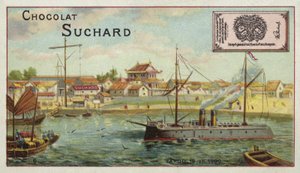 中国タクの軍艦、ボクサーの反乱、1900 作： European School