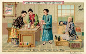 茶葉の計量・包装（クロモリソウ 作： European School