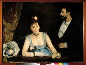 イタリアのロッジ。エヴァ・ゴンザレス（1849～1883）の絵