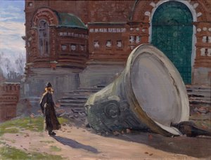 教会の鐘の破滅、1924年 作： Evgeni Ivanovich Stolitsa