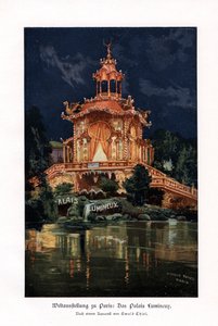 パレルミニュールミナスパレス、パリ万博、1900年。 作： Ewald Thiel