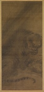 虎 作： Fachang Muqi