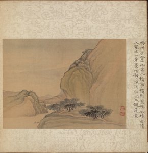 その他の主題のアルバム、リーフ1、1600年代。
