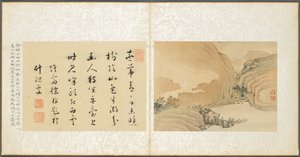 その他の主題のアルバム、リーフ3、1600年代。