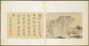 その他の主題のアルバム、葉4、1600年代。