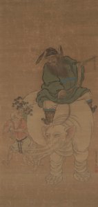 Zhong Kui Riding an Elephant 作： Fan Yi