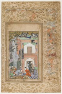 スルタンイブラヒムロディスパレスのバブールは、Zahir-al- Din Muhammad Babur作のBaburnama（Tuzuk-i Baburi）の分散コピーからフォリオを切り離し、1585年頃（紙、インク、紙に金）