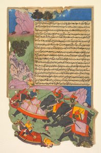 Ghatotkach と彼の会社での 3 人の悪魔 Chase Bhagadatta..., 1616-1617. 作： Fazl