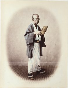 書記官、1868年頃 作： Felice Beato
