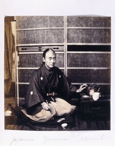 日本のヤコニン、1864-1866 作： Felice Beato