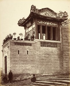 [中国商人の家、中国、広東]。 作： Felice Beato