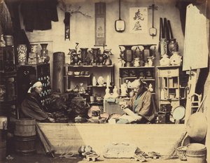 キュリオショップ、c。 1865年。 作： Felice Beato