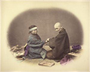 日本の医師と患者 作： Felice Beato