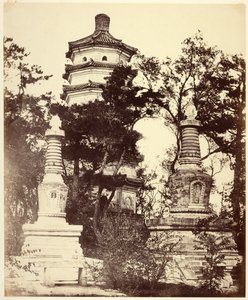 [丘の上のパゴダ、-頤和園、圓明園、北京]。 作： Felice Beato
