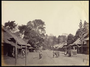 原町田