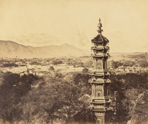 頤和園の眺め。円明園パゴダ。燃える前に、ペキン、1860年10月18日