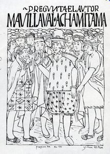 ポマデアヤラが古代ペルーの歴史について尋ねる 作： Felipe Huaman Poma de Ayala