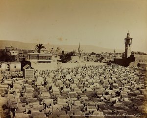 アルバム「Damas et Baalbek」。ダマスカスにあるモハメッドの家族の墓地 作： Félix Bonfils