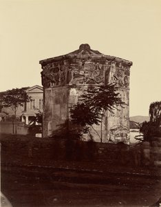 風の塔、アテネ 作： Félix Bonfils