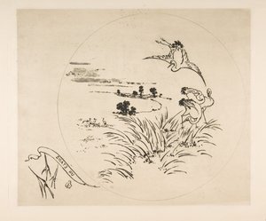 プレートの装飾：池、1870。 作： Felix Bracquemond