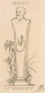 マネの書庫、1875年。 作： Felix Bracquemond