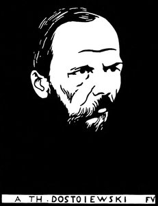 Portrait de Fedor Mikhailovitch Dostoievski (Dostoevsky, Dostoyevsky, Dostoievsky, Dostoevski, Fyodor Dostoevsky)