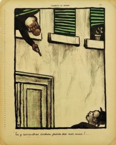 あなたは戻ってきます、豚、私の小便 作： Felix Edouard Vallotton