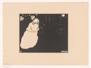 馬車に乗った 2 人の紳士と 1 人の婦人 La Sortie (オブジェクトのタイトル) 作： Felix Edouard Vallotton
