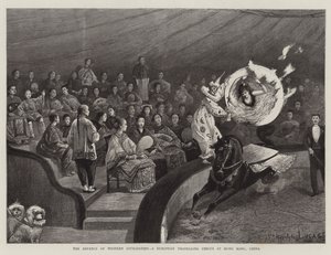 中国の香港でのヨーロッパの旅行サーカス、西洋文明の進歩 作： Felix Hippolyte Lucas