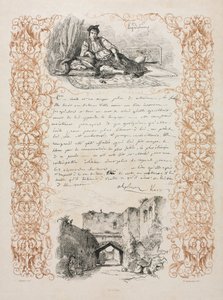 アルジェのユダヤ人とアルジェの通り、1838年。 作： Ferdinand Victor Eugene Delacroix