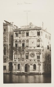 ダリオパレス 作： Ferdinando Ongania