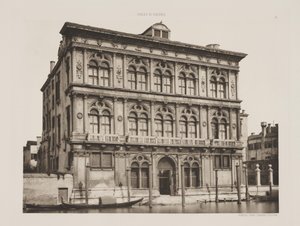ヴェンドラミン宮殿 作： Ferdinando Ongania