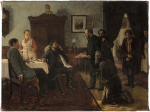 応募者、1888 作： Firs Sergeevich Zhuravlev