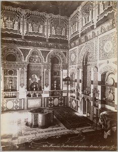ダマスカス。ホームインテリア。 1867年から1899年の間に英国領事シリア。