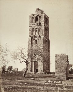 イスラエルの「四十人の殉教者の塔」の眺め 作： Félix Bonfils