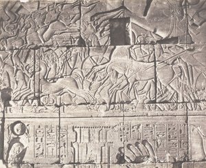 カルナック テーベ、宮殿のエンクロージャー - ポイント O の彫刻の詳細、1851 年から 52 年、1853 年から 54 年に印刷。 作： Félix Teynard
