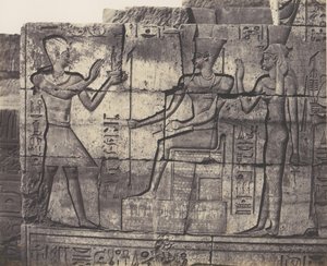 カルナック テーベ、廃墟の建物 - 内壁からの彫刻...、1851 ～ 52 年、1853 ～ 54 年に印刷。 作： Félix Teynard