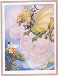 グリフィンは木のてっぺんに座る小さな黄色い男を見た（カラーリトグラフ） 作： Flora White