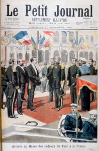 1895年にフランスの皇帝の贈り物がルアーブルに到着